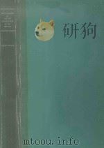 principles of x-ray diagnosis of the skull P372 PDF电子版封面