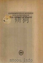 EXPERIMENTELLE BEITRAGE ZUR PATHOGENESE DER COMMOTIO CEREBRI（1957 PDF版）