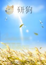 biochemical neurology P266 PDF电子版封面