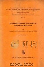 BOMBINIERT ABNORME WESENSZUGE IN NEUROTSCHEN REAKTIONEN 1961 PDF电子版封面