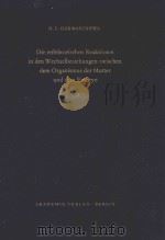 DIE REFLEKTORISCHEN REAKTIONEN IN DEN WECHSELBEZIEHUNGEN ZWISCHEN DEM ORGANISMUS DER MUTTER UND DEM 1957 PDF电子版封面