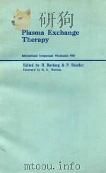 PLASMA EXCHANGE THERAPY（1981 PDF版）