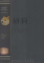 A treatise on the diatomaceae（1896 PDF版）