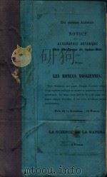 FLORE CRYPTOGAMIQUE DE L'EST MUSCINEES 1872 PDF电子版封面 M.l'abbe boulay