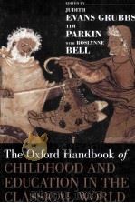 the oxford handbook of childhood and education in the classical world PDF电子版封面