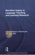 narrative inquiry in language teaching and learning research PDF电子版封面