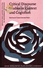 critical discourse studies in context and cognition PDF电子版封面