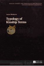 typology of kinship terms PDF电子版封面