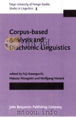 corpus-based analysis and diachronic linguistics PDF电子版封面