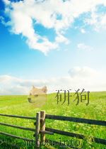 学习r语言 PDF电子版封面