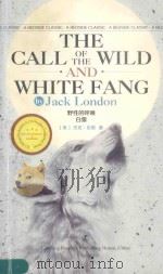 the call of the wild and white fang PDF电子版封面