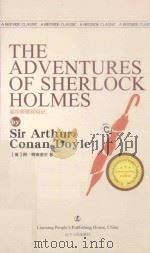 the adventures of sherlock holmes PDF电子版封面
