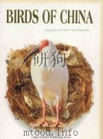 Birds of China PDF电子版封面 7503815981 Zhang Cizu