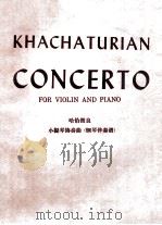 CONCERTO FOR VIOLIN AND PIANO PDF电子版封面