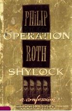 OPERATION SHYLOCK（1993 PDF版）
