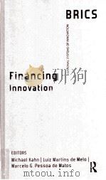 financing innovation PDF电子版封面
