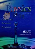 COLLEGE PHYSIC     PDF电子版封面  0072564365  GIAMBATTISTA R 