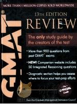 gmat review 13th edition PDF电子版封面