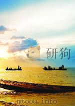 the backlash against investment arbitration perceptions and reality PDF电子版封面