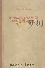 THERMODYNAMICS FOR CHEMISTS（ PDF版）