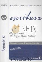 escritura avanzado b2 PDF电子版封面