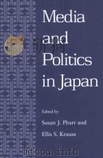 MEDIA AND POLITICS IN JAPAN（1996 PDF版）