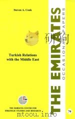 turkish relations with the middle east PDF电子版封面