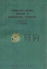 INFORMATION CONTROL PROBLEMS IN MANUFACTURING TECHNOLOGY 1977（1978 PDF版）