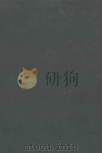 PRINCIPLES OF ECONOIMC VOLUEM ONE 1999 PDF电子版封面 7500426445 ALFRED MARSHALL