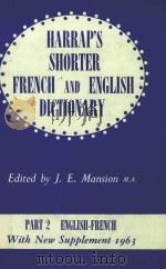 ESSENTIALS OF ENGLISH GRAMMAR（1960 PDF版）