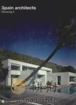 SPAIN ARCHITECTS HOUSING 2（ PDF版）