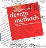 DESIGN METHODS SECOND EDITION（1992 PDF版）