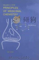 PRINCIPLES OF MEDICINAL CHEMISTRY（1989 PDF版）