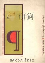 THE PARAGRAPH IN CONTEXT（1969 PDF版）