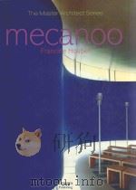 MECANOO FRANCINE HOUBEN（ PDF版）