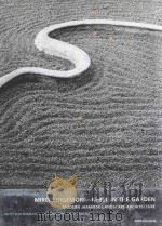 CHRISTIAN TSCHUMI MIREI SHIGEMORI-REBEL IN THE GARDEN MODERN JAPANESE LANDSCAPE ARCHITECTURE（ PDF版）