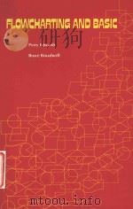 FLOWCHARTING AND BASIC（1974 PDF版）