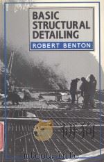 BASIC STRUCTURAL DETAILING（1989 PDF版）