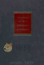 AUTOMATIC CONTROL ENGINEERING THIRD EDITION（1978 PDF版）