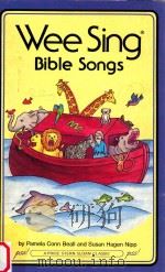WEE SING BIBLE SONGS（1986 PDF版）