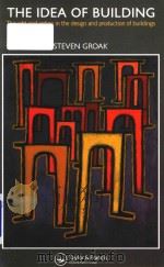 The idea of building : thought and action in the design and production of buildings（1994 PDF版）