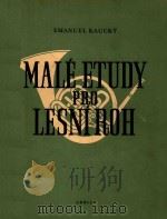 MALE ETUDY PRO LESNI ROH=小型练习曲（1950 PDF版）