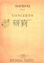 中提琴协奏曲(中提琴和钢琴)28(外文) PDF电子版封面 索普罗尼