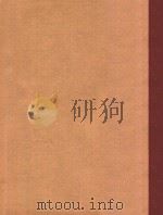 莫扎特降E大调圆号和钢琴回旋协奏曲(附分谱) PDF电子版封面 莫扎特