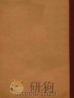 C大调行板EPB3341(外文)（ PDF版）