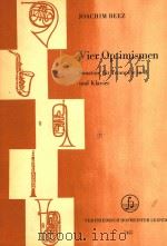 小奏鸣曲(小号和钢琴)(外文)     PDF电子版封面    毕兹 