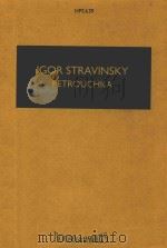 IGOR=午剧彼特罗希卡斯特文斯基（1956 PDF版）
