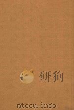 Fryderyk Chopin Complete Works X Mazurkas for piano=肖邦全集-玛组卡舞曲 PDF电子版封面 CHOPIN