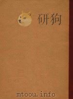 大管协奏曲(大管钢琴)(俄文)（1957 PDF版）