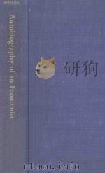 AUTOBIOGRAPHY OF AN ECONOMIST（1971 PDF版）